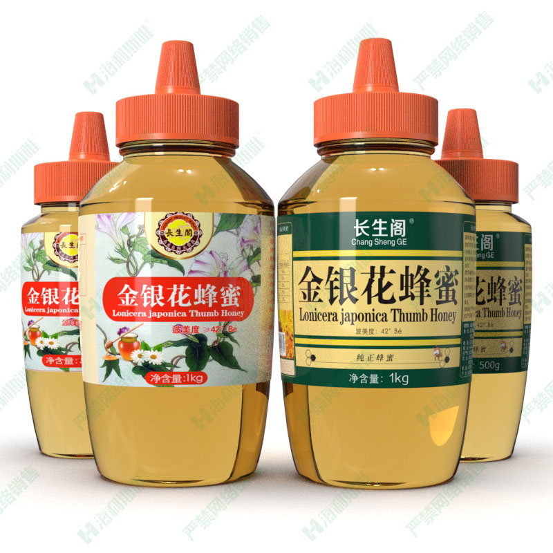 金银花蜂蜜