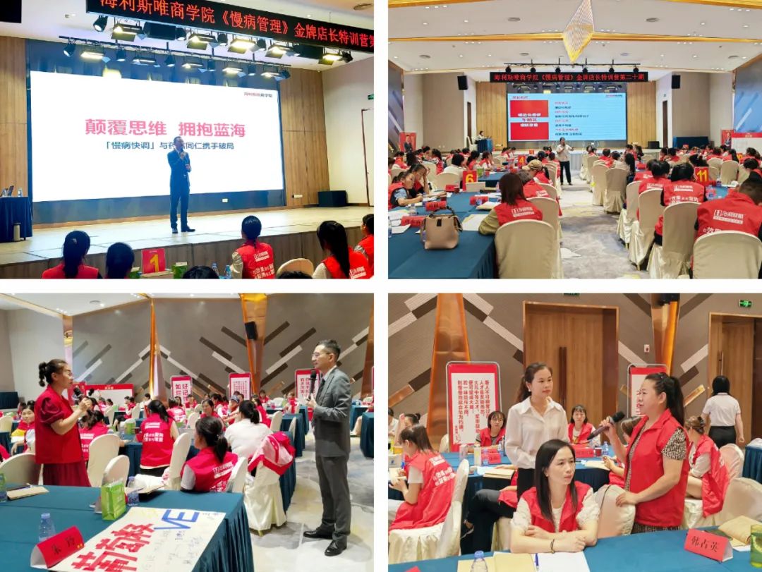 微信图片_20220802111742.jpg
