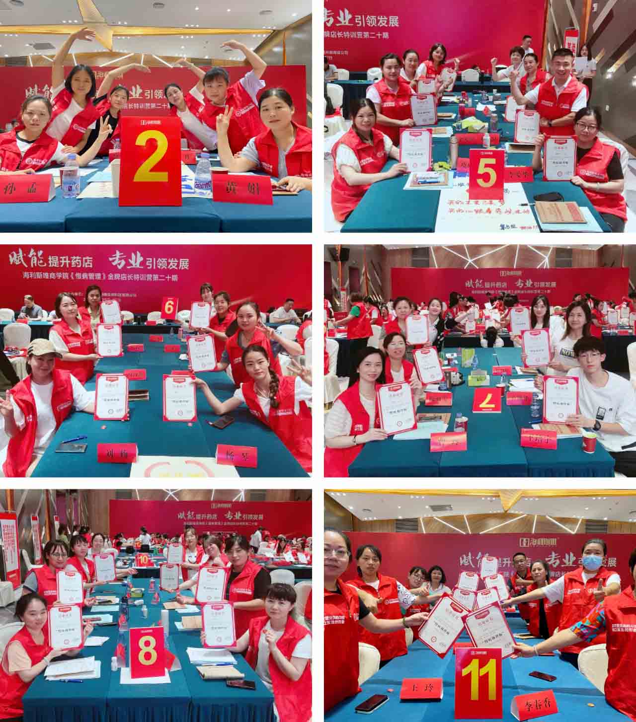 微信图片_20220802111750.jpg