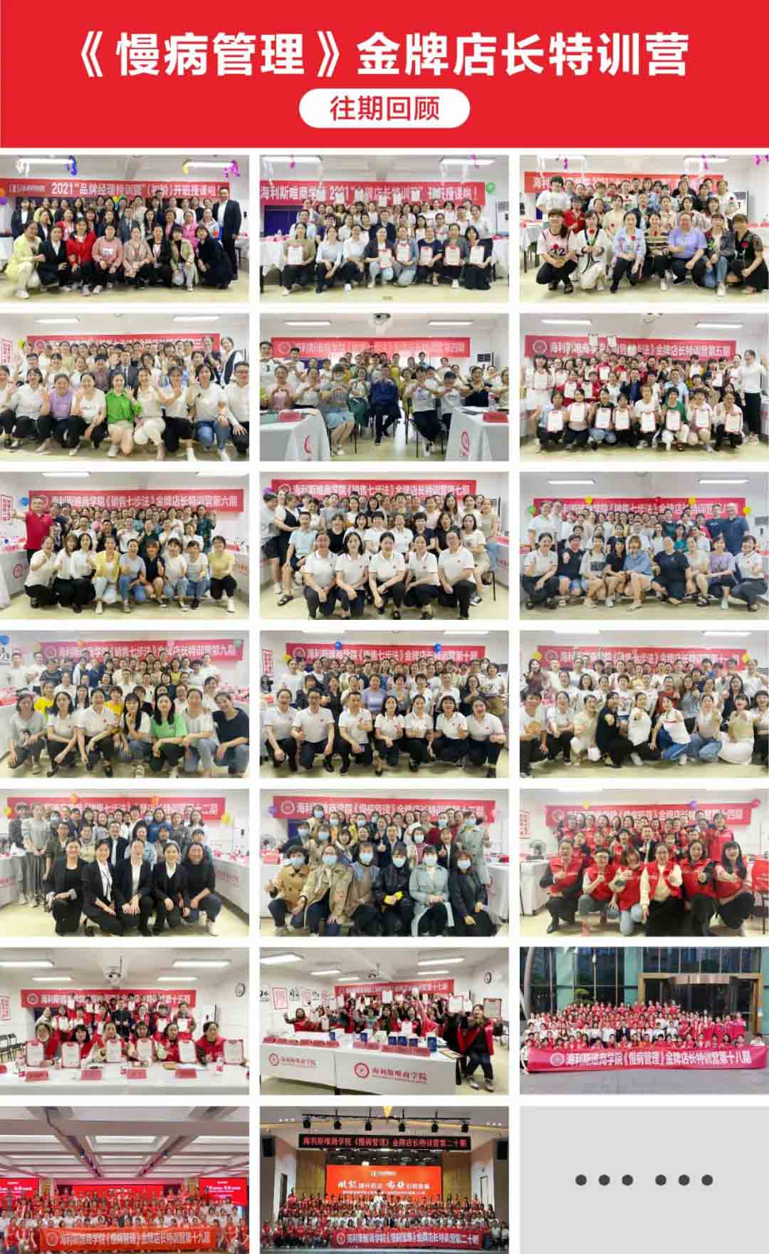 微信图片_20220802111754.jpg