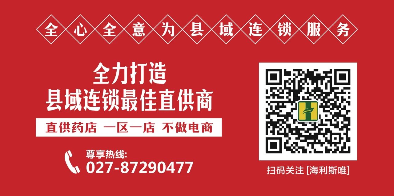 微信图片_20220802111758.jpg