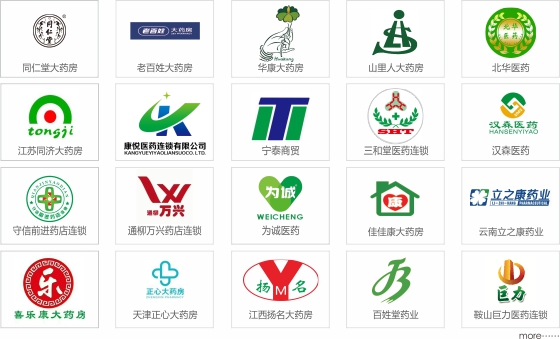 千城万店1.jpg