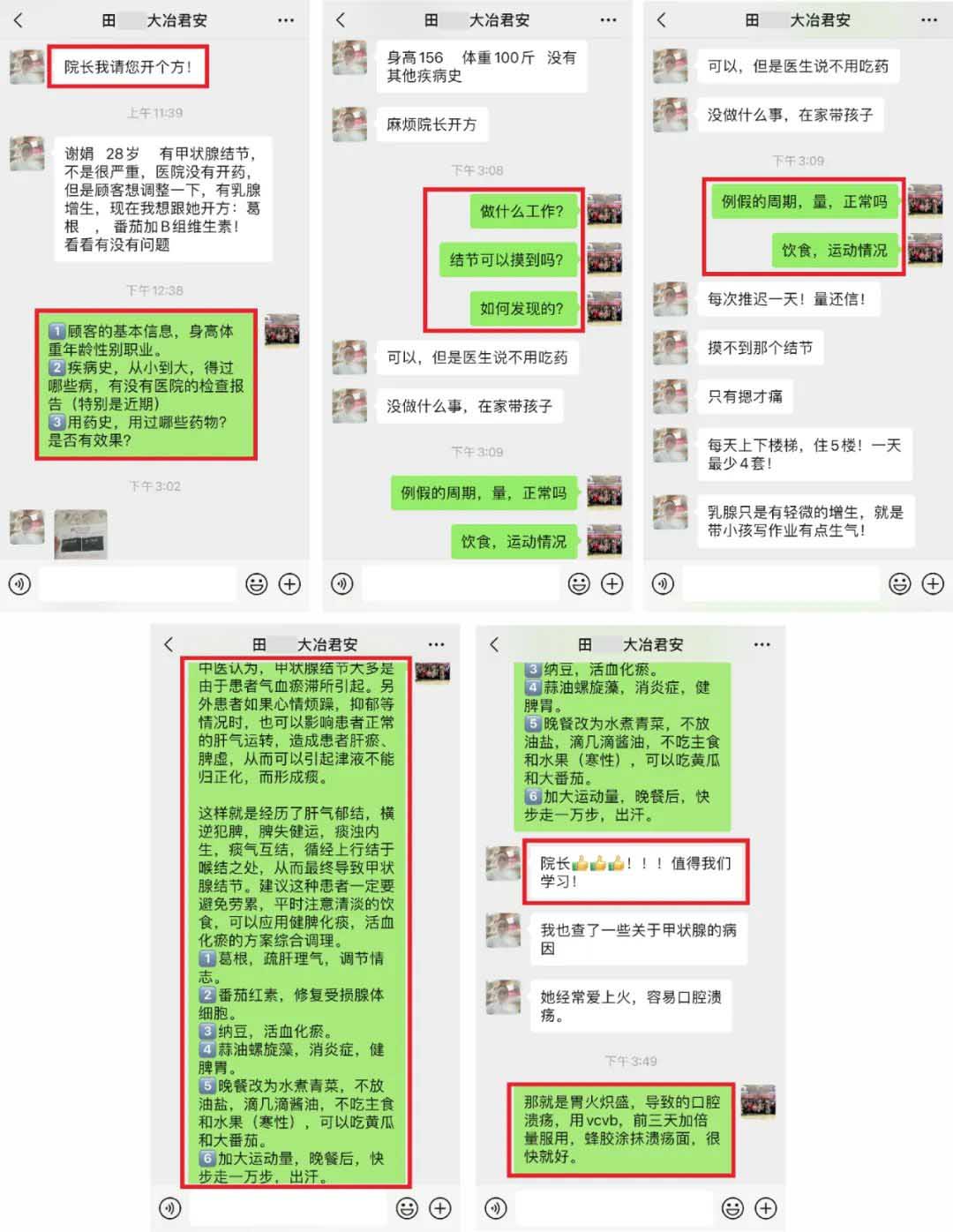 微信图片_20220806145307.jpg