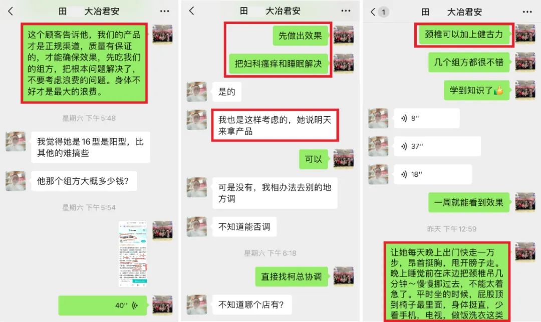 微信图片_20220806145310.jpg