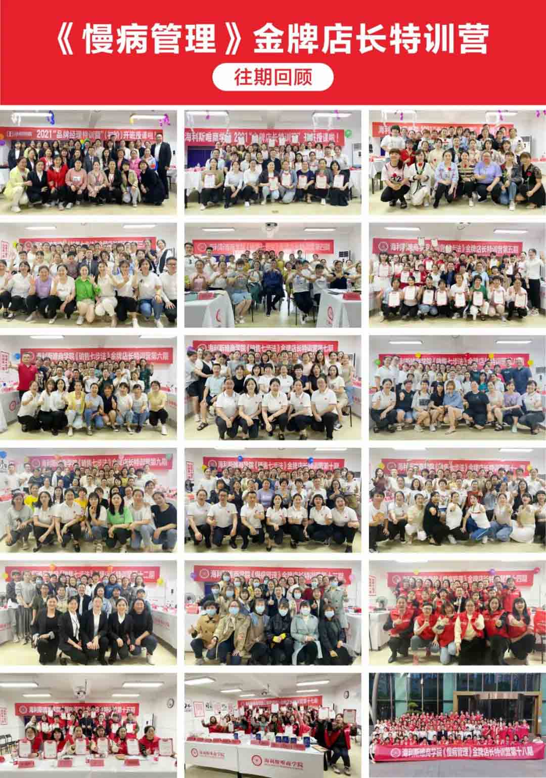 微信图片_20220806145947.jpg