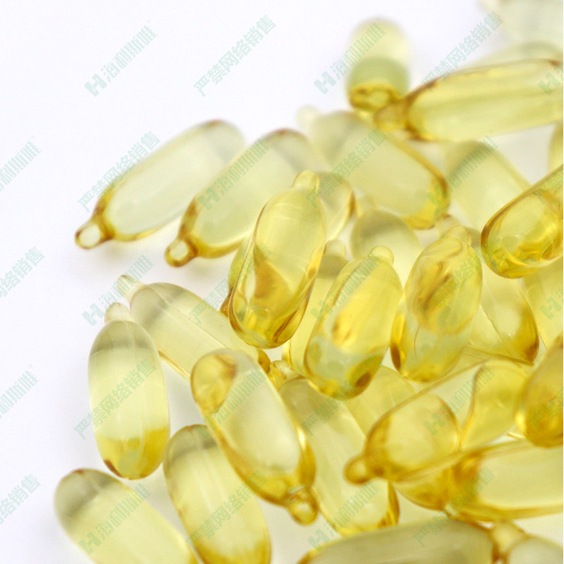 百合康牌维生素A维生素D软胶囊.jpg 百合康牌维生素A维生素D软胶囊.jpg