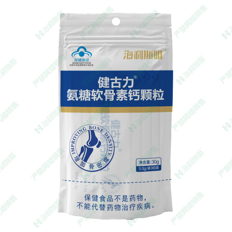 氨糖软骨素钙颗粒6袋装.jpg