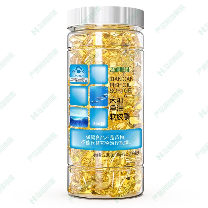 5.天灿鱼油软胶囊200s.jpg 5.天灿鱼油软胶囊200s.jpg