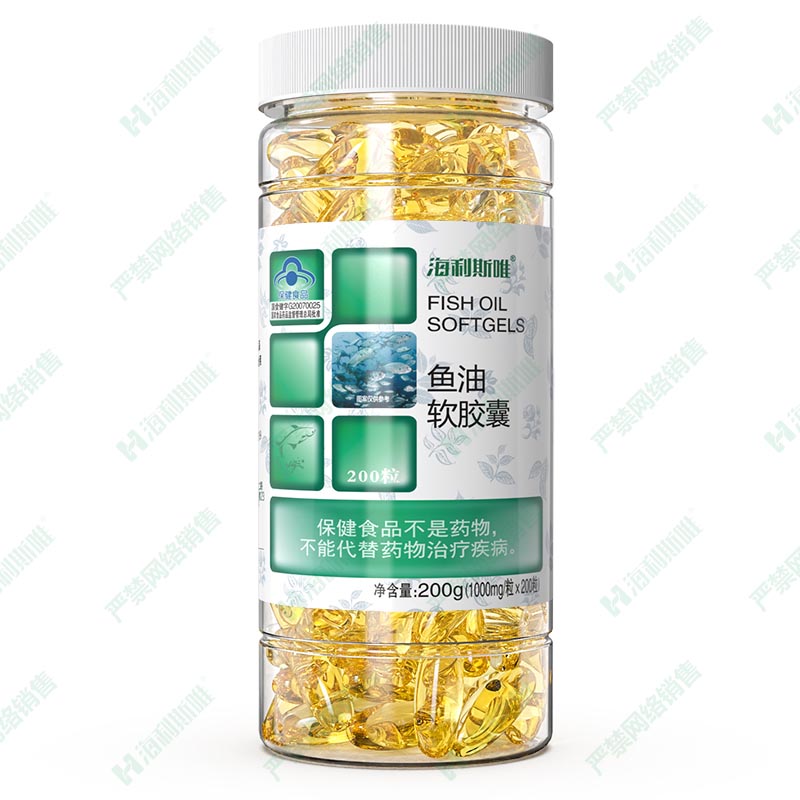 21.鱼油软胶囊(金奥力)200粒.jpg 21.鱼油软胶囊(金奥力)200粒.jpg