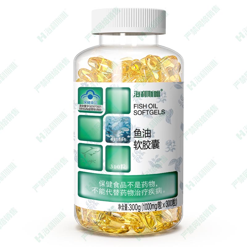 21.鱼油软胶囊(金奥力)300粒.jpg 21.鱼油软胶囊(金奥力)300粒.jpg