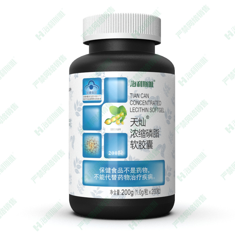 14.天灿R浓缩磷脂标签200s.125.jpg