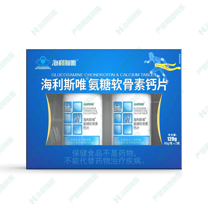 氨糖礼盒详情1.jpg
